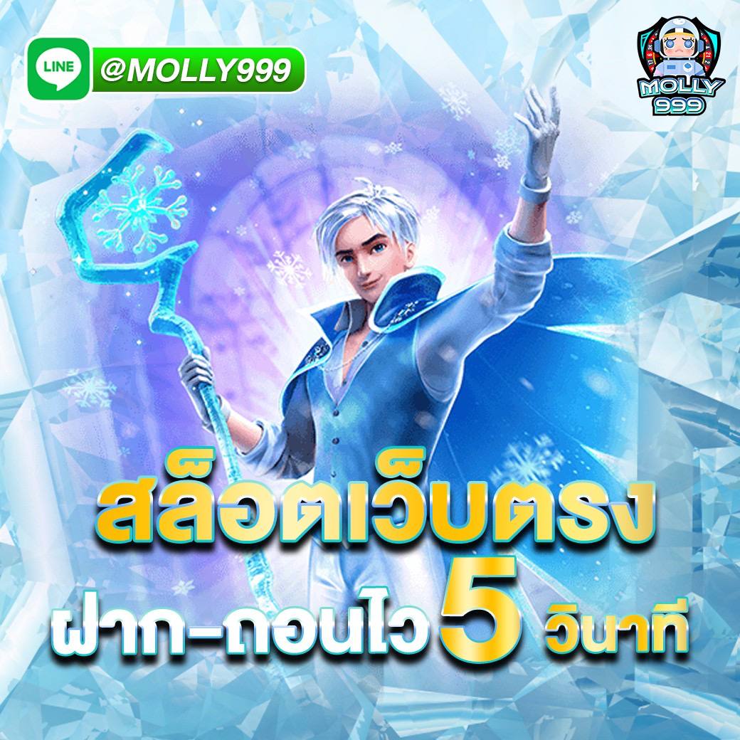 ALLINGAME123 VIP รับสิทธิพิเศษเหนือใคร โบนัส 10% ทุกบิล